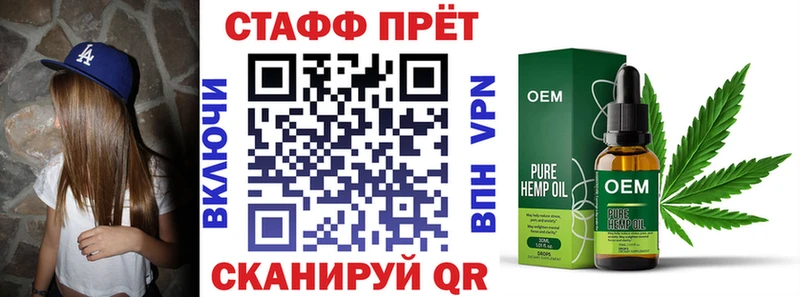 Купить наркотик Грязовец гидра сайт Меф мяу мяу АМФ Кетамин COCAIN А ПВП