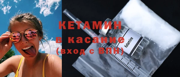 дживик Баксан
