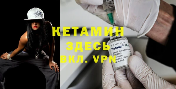 прущий лед Семикаракорск