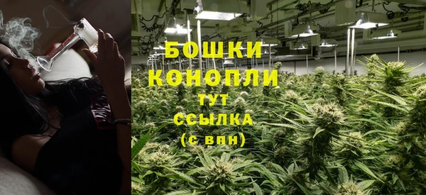 гашишное масло Аркадак