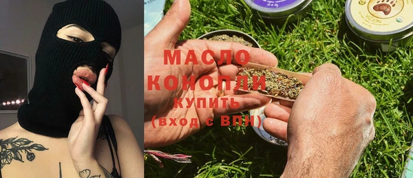 дживик Баксан