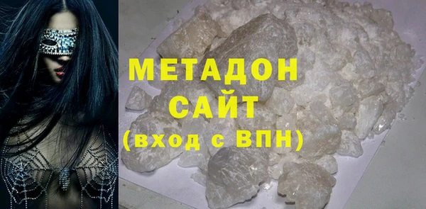 стаф Семёнов