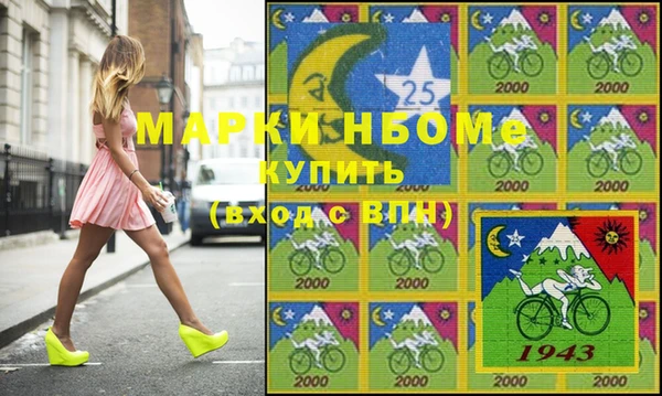 Альфа ПВП Арсеньев