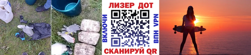 ЛСД экстази ecstasy  купить   Грязовец 